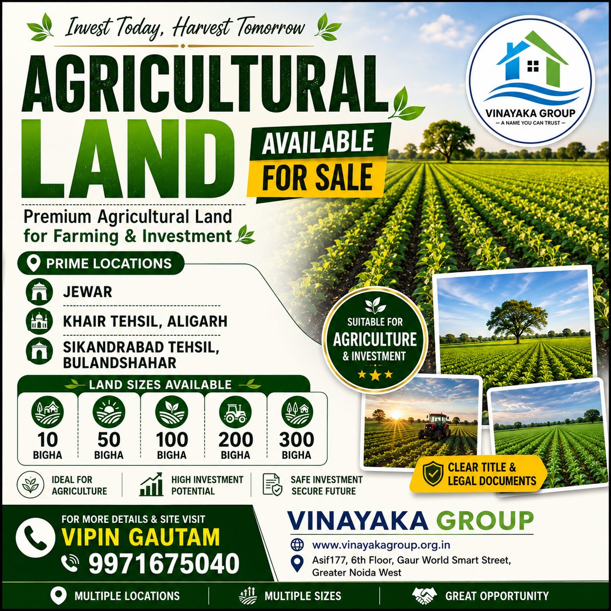 Agriculture land for Sale in Jewar – photo 1