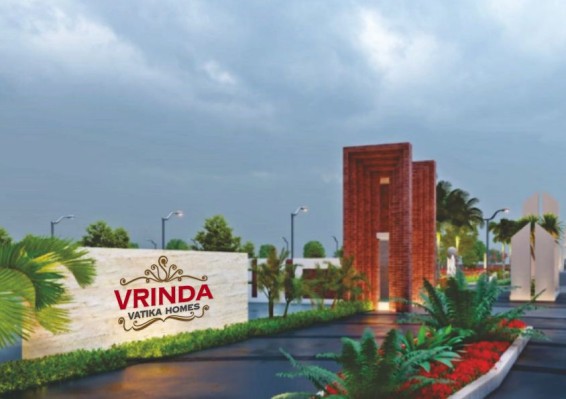 Vrinda Vatika - Beautiful City of Lord Radha Krishna in Vrindavan, Uttar Pradesh – photo 1